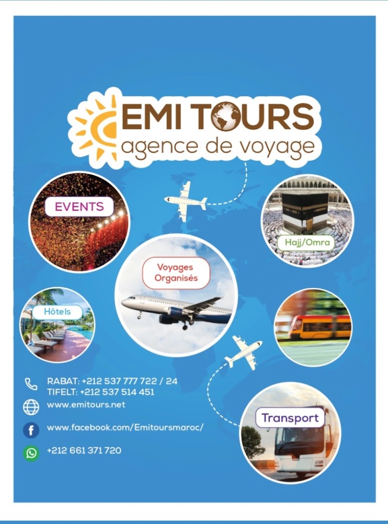 EMI Tours