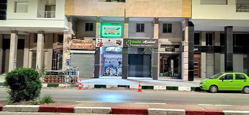 Meknes Express