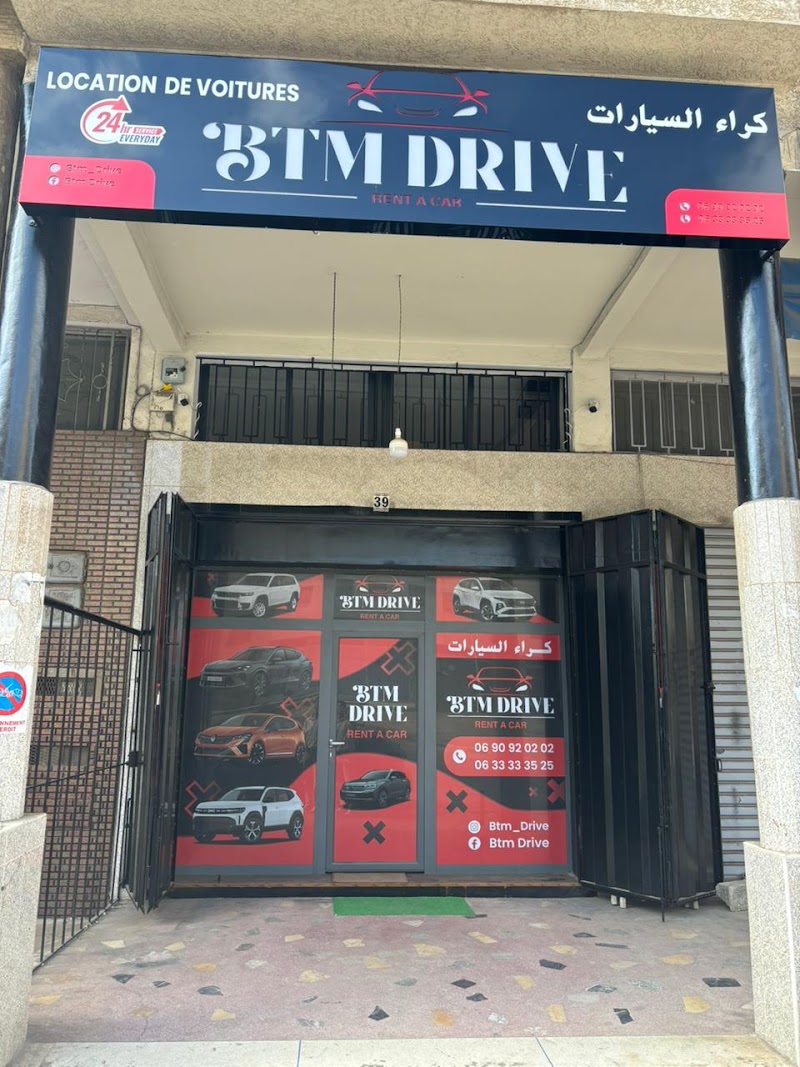 BTM DRIVE