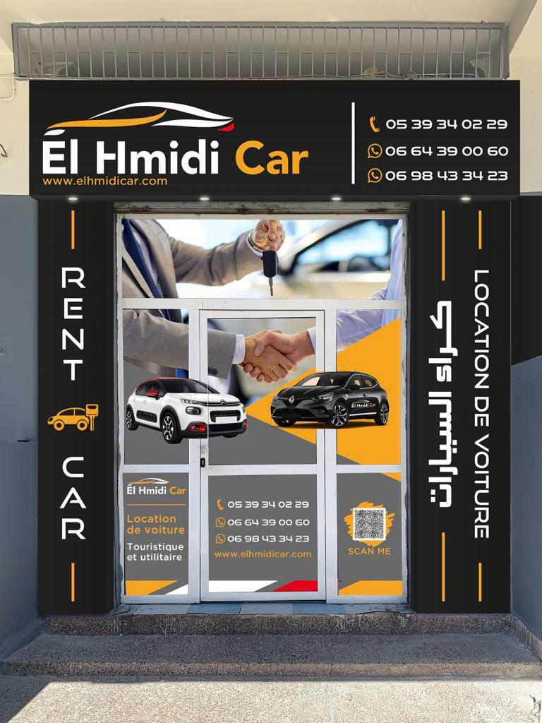El Hmidi Car