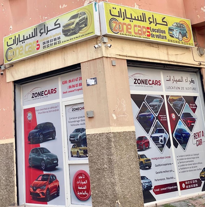 Zone Cars