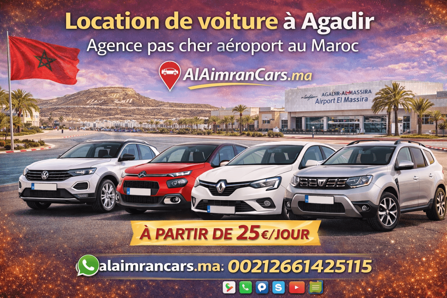 AlAimran Cars