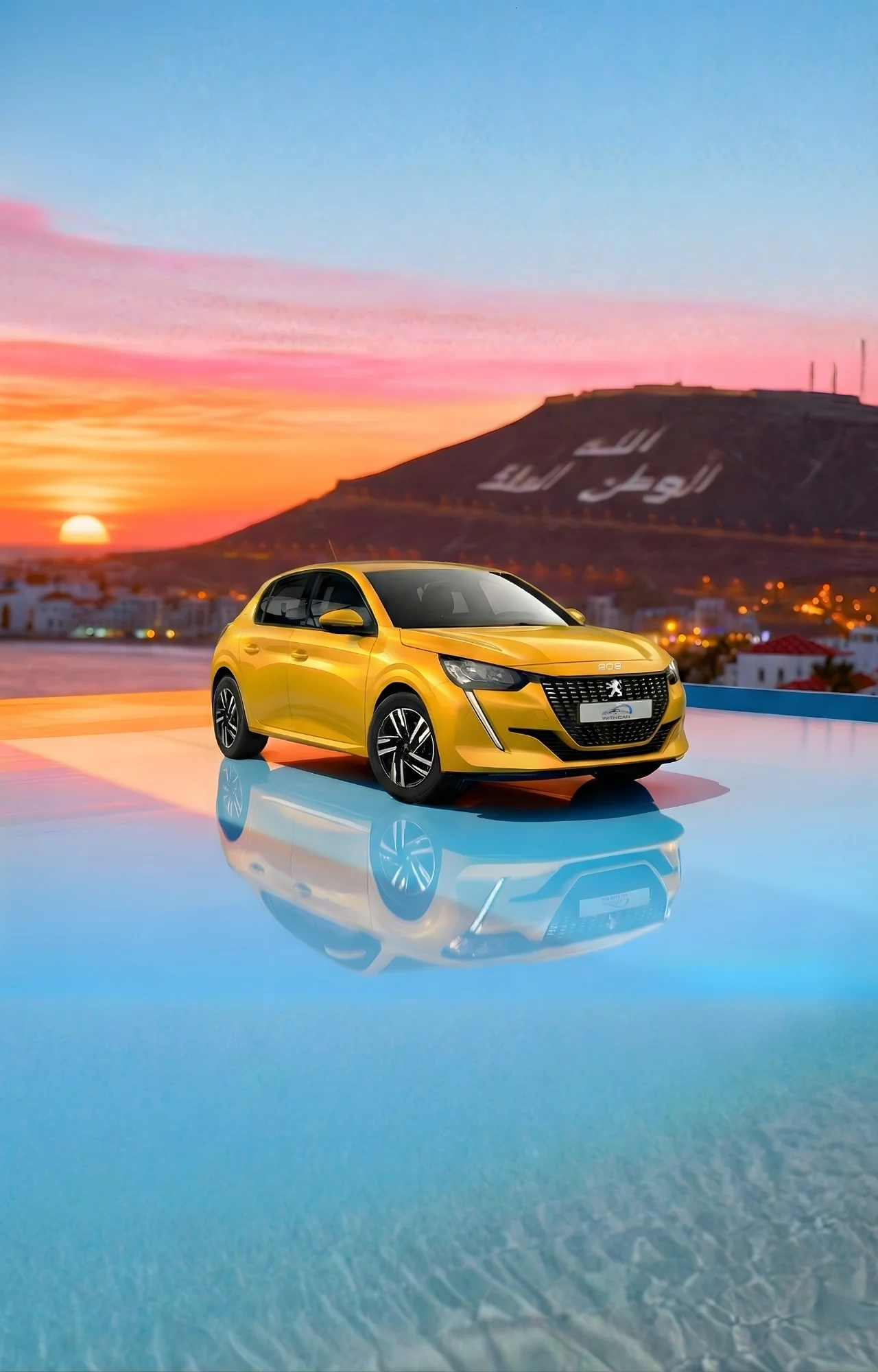 Withcars Agadir