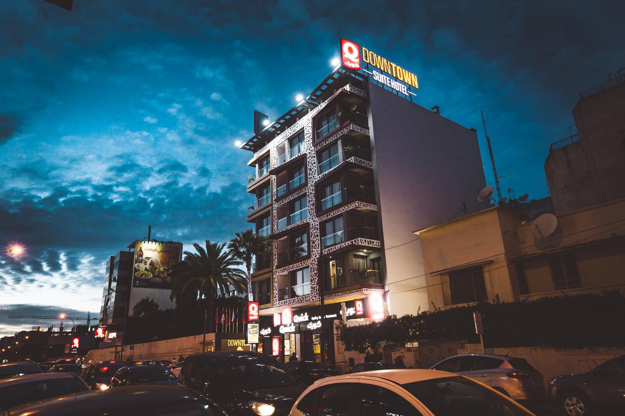 Hôtel Down Town Maarif