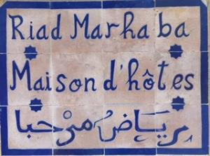 Logo de Riad Marhaba