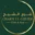Logo de Charm El Cheikh Club & Spa